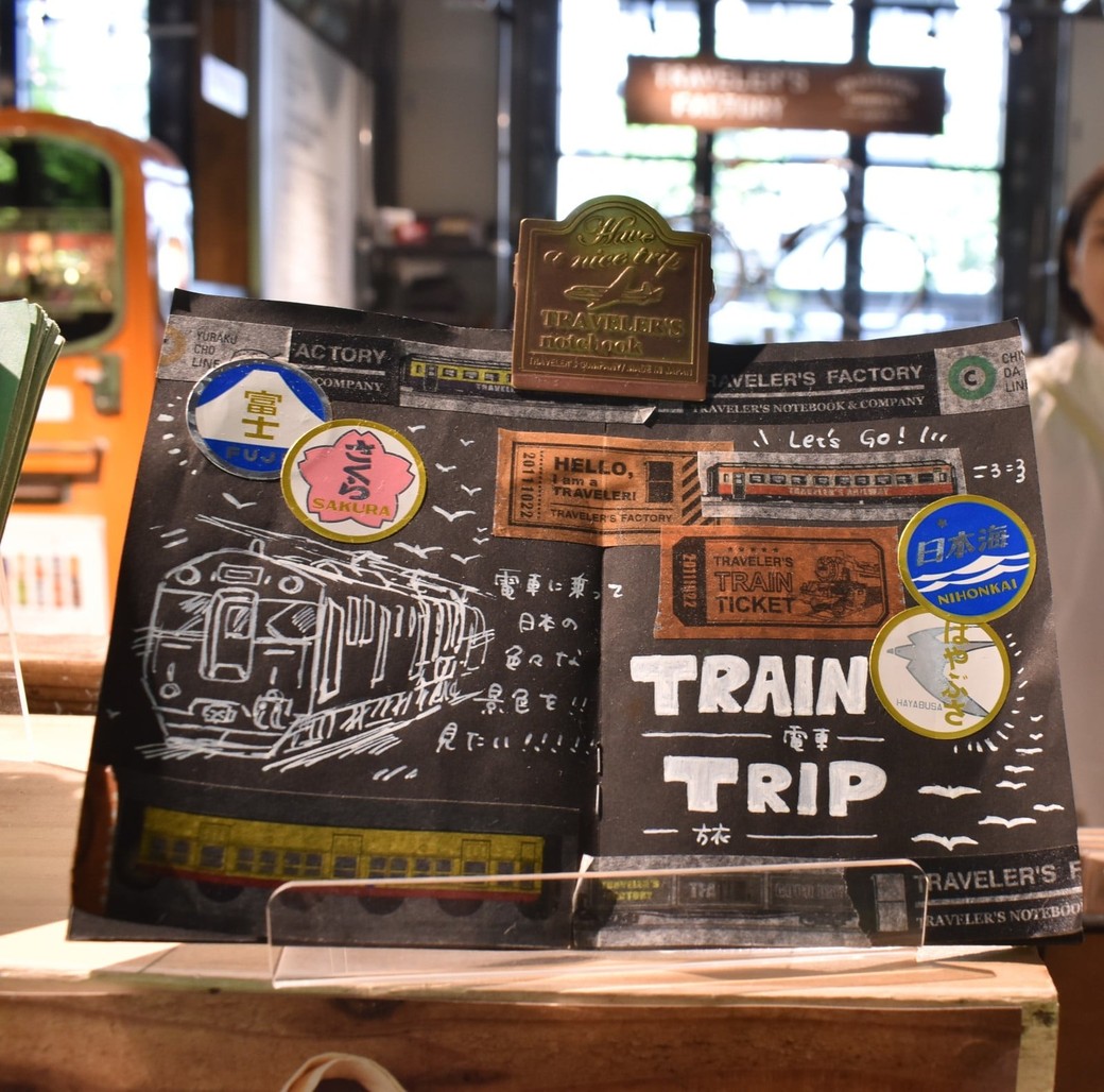 京都トラベラーズファクトリー