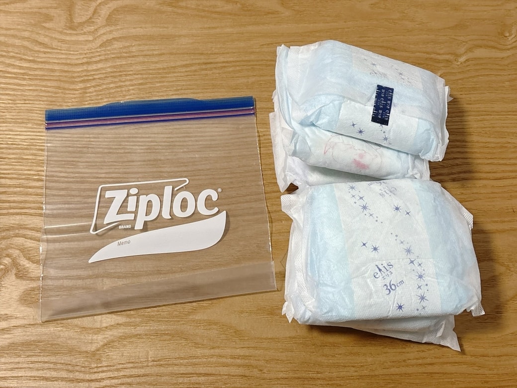 用意するもの