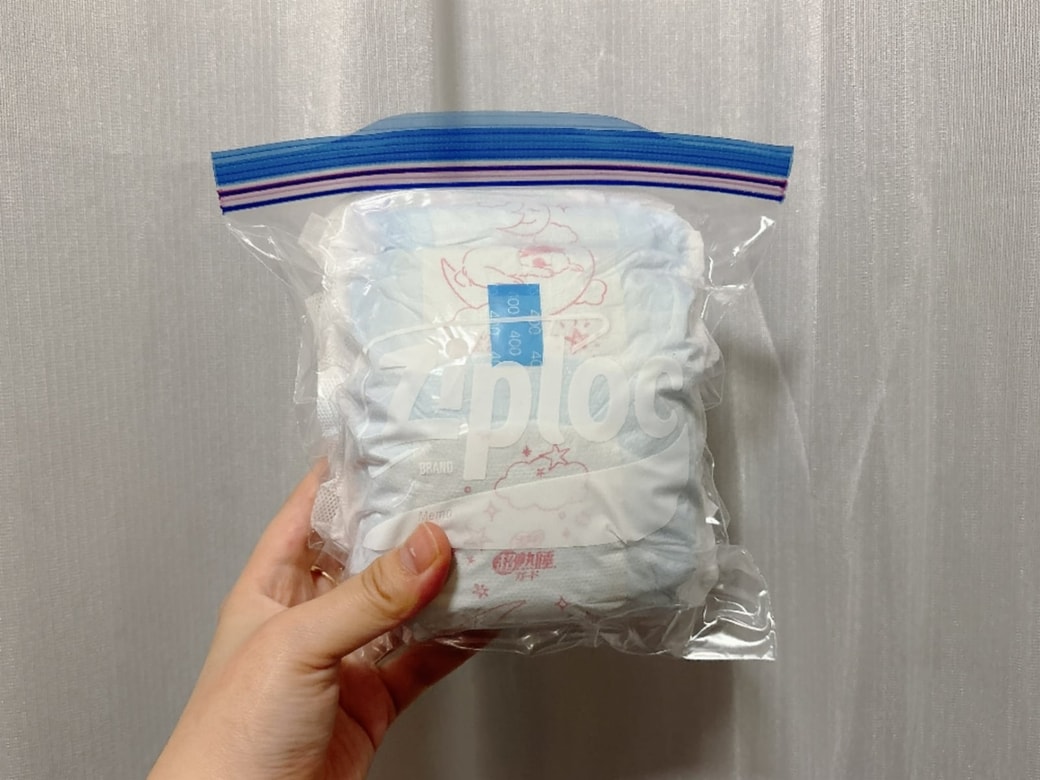 自然災害への備えとして試してみて