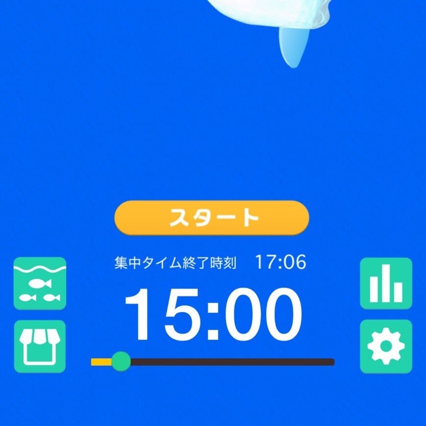 私が集めた魚たちの一部