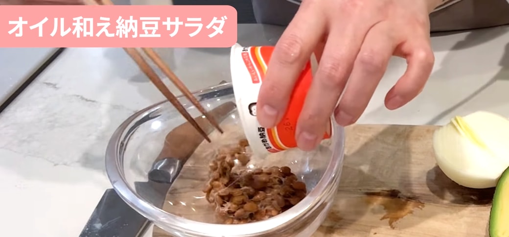 納豆を混ぜる人