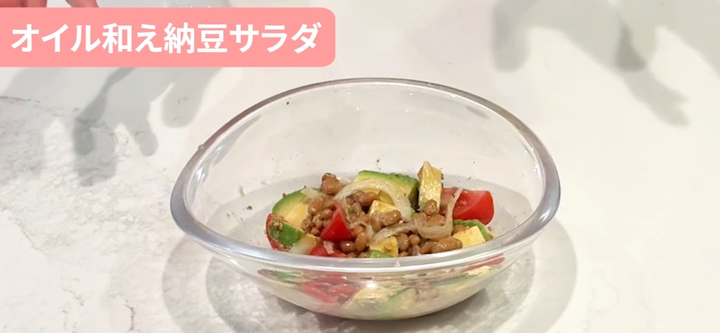 納豆サラダ
