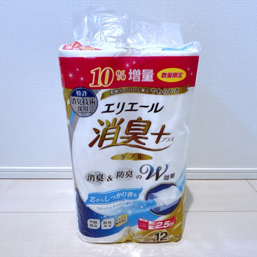 エリエールの「消臭+」には、消臭剤も紙芯につけている