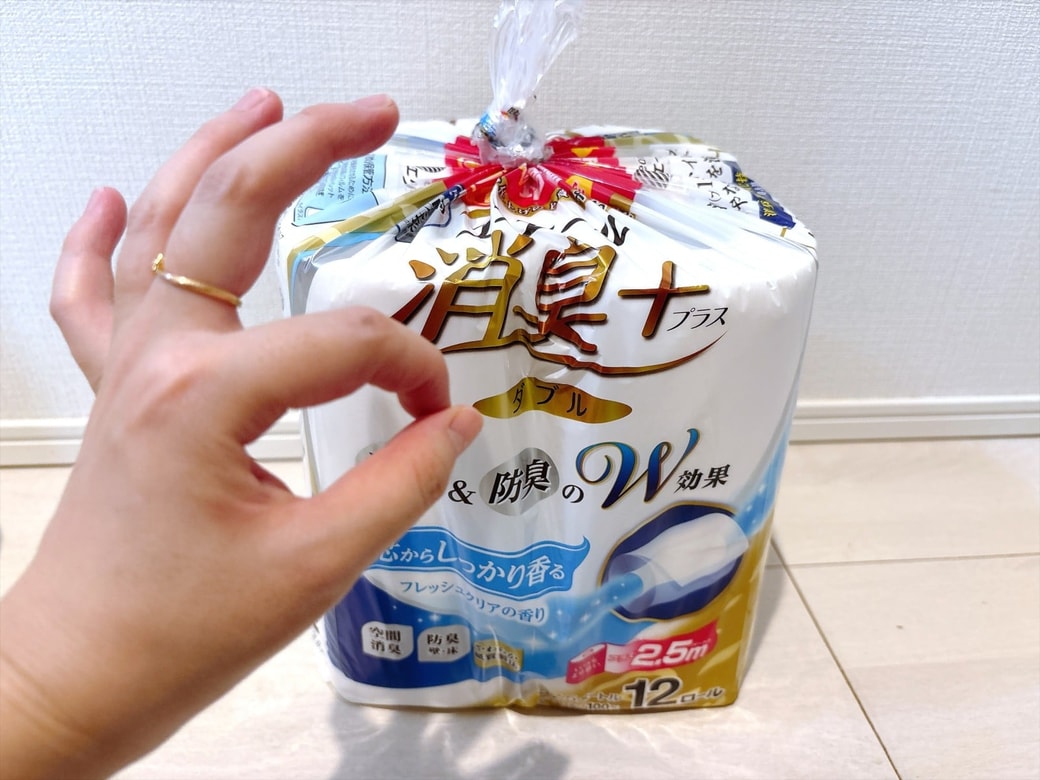 パッケージに入れて香り長持