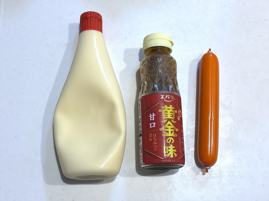 材料