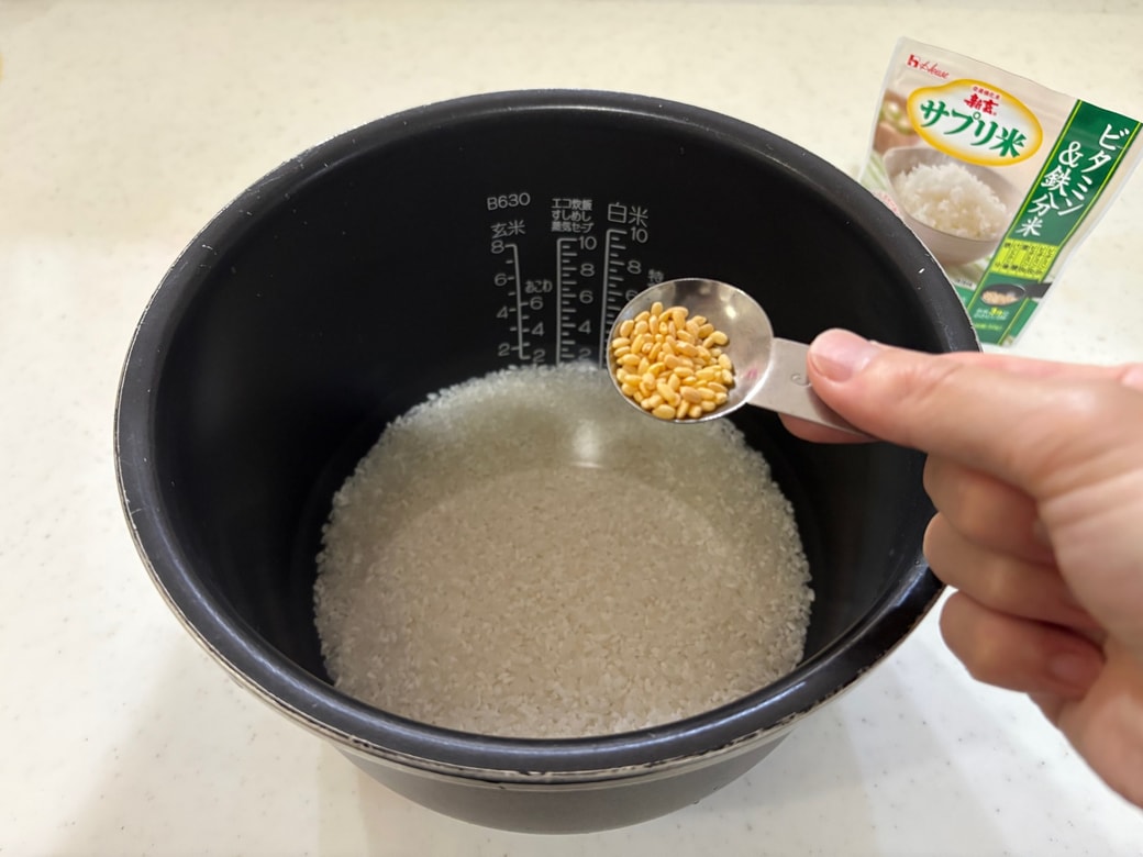 「新玄 サプリ米 ビタミン&鉄分米」を使用