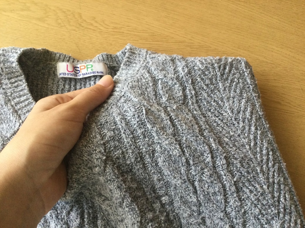服の毛玉