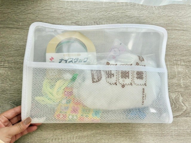 裁縫