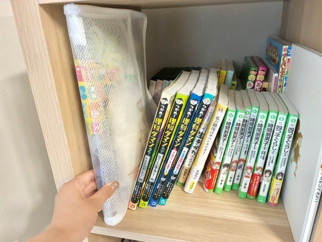 本棚