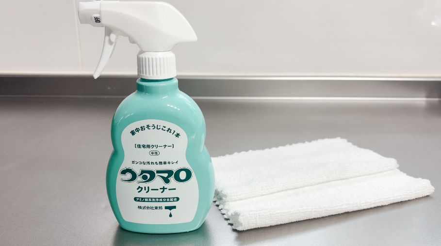 掃除に使うもの一覧