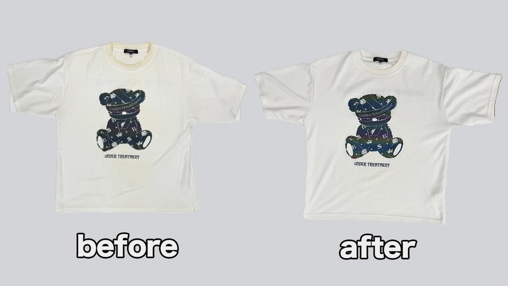 Tシャツのビフォーアフター