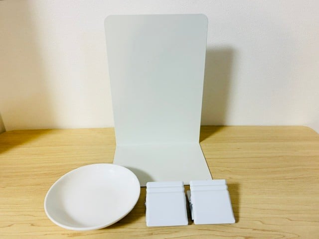 ブックエンド活用術