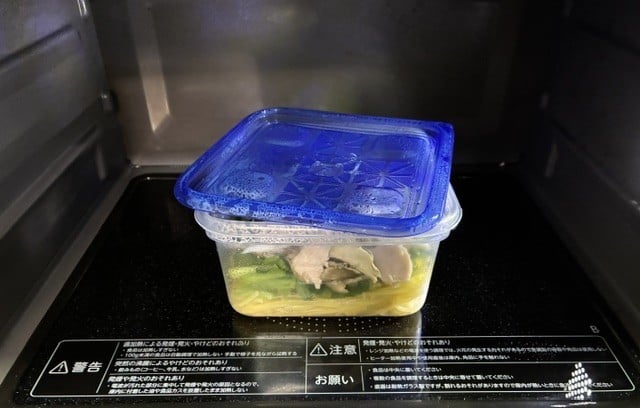 レンチンペペロンチーヌパスタ