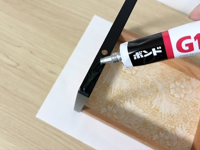 セリアでDIY