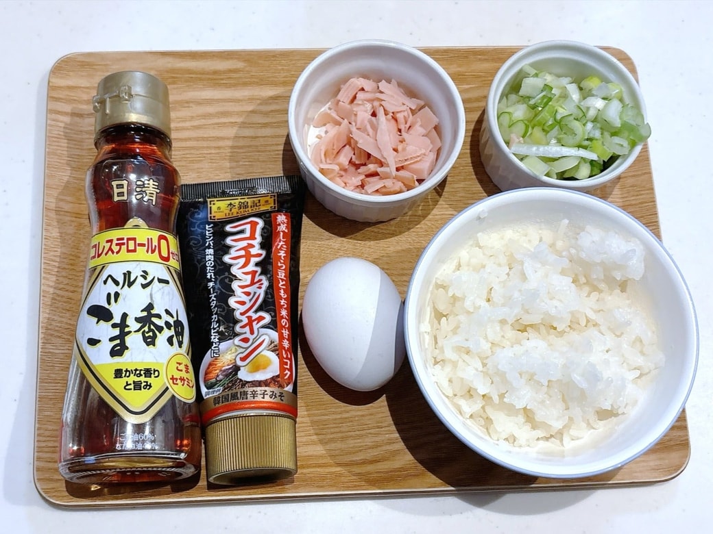 材料