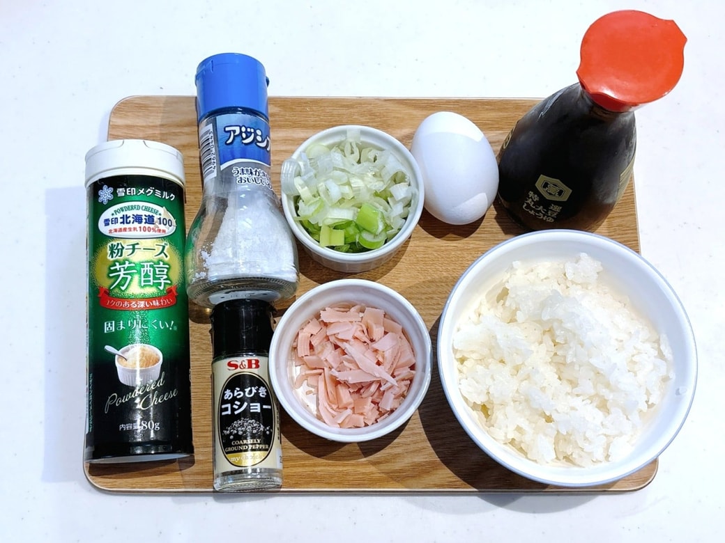 材料