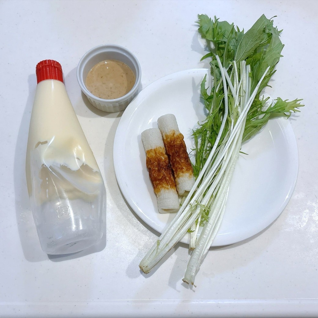 材料