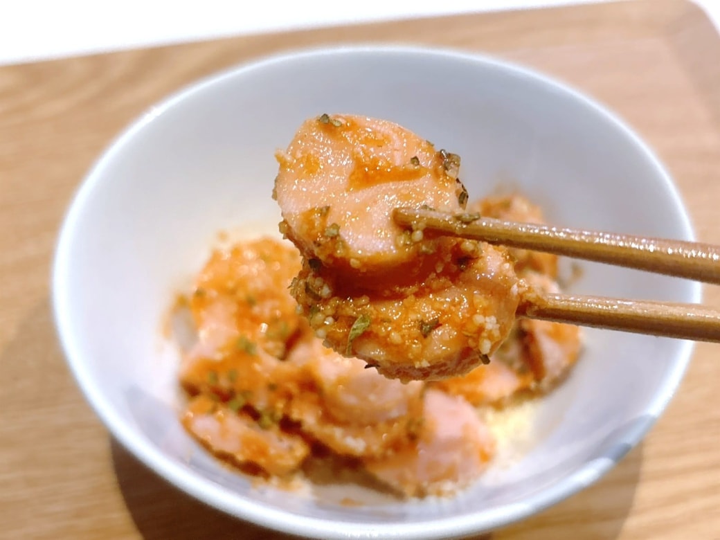 ジルが入ることでちょっと大人向けの味わいに