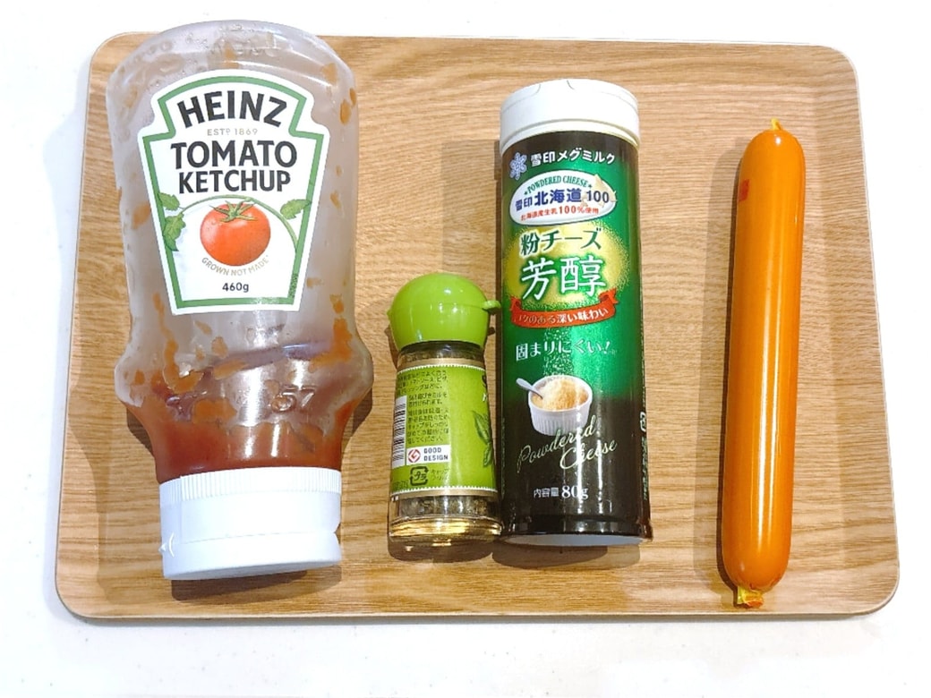 材料