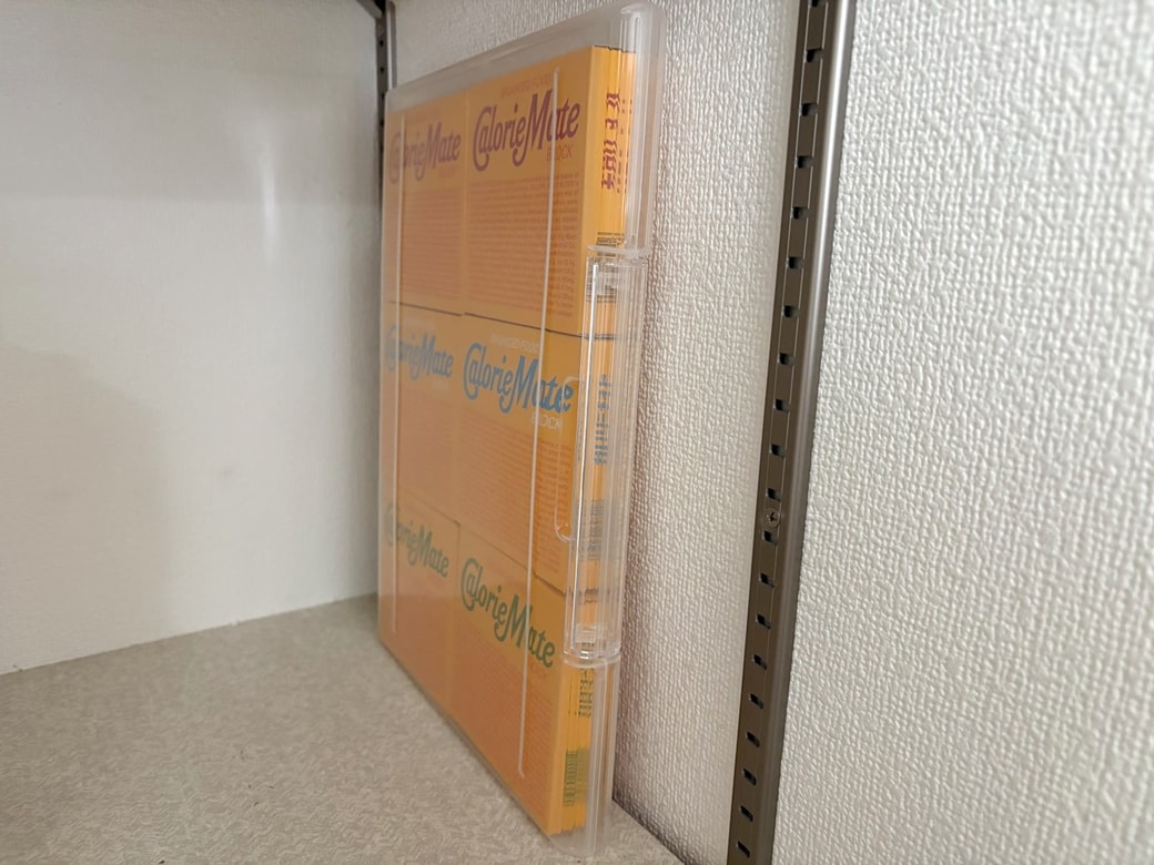立てて収納できる