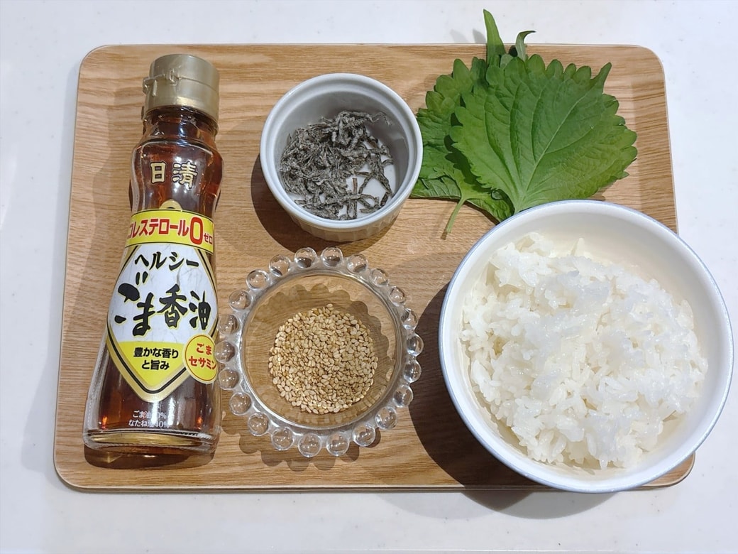 材料