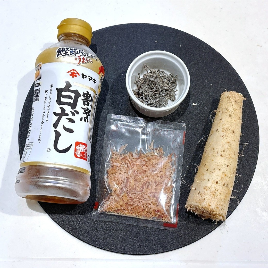 材料