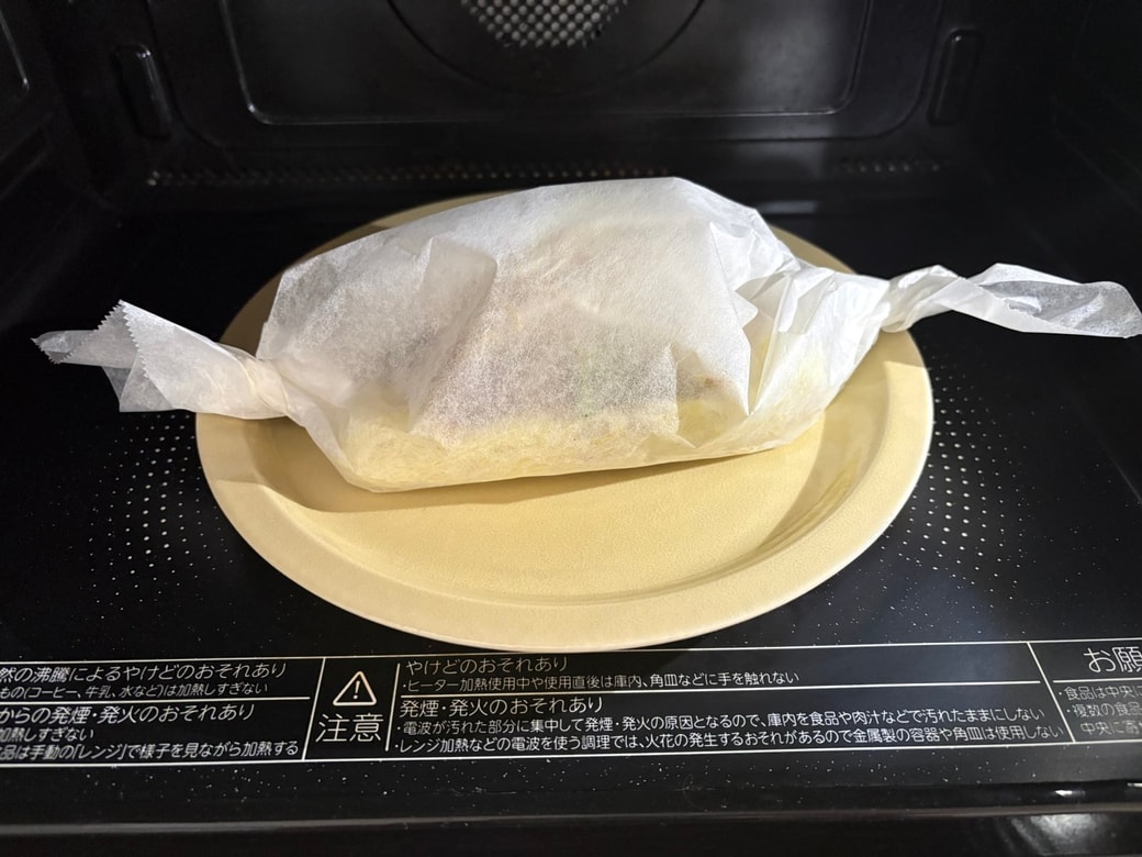 電子レンジで加熱する