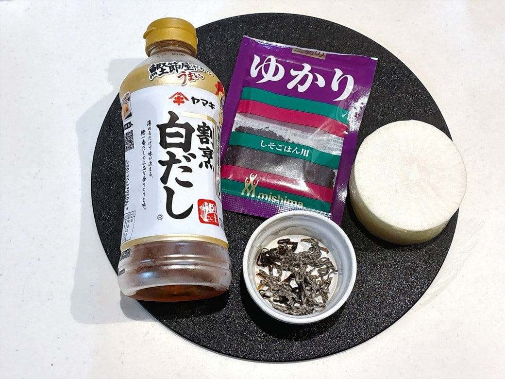 材料
