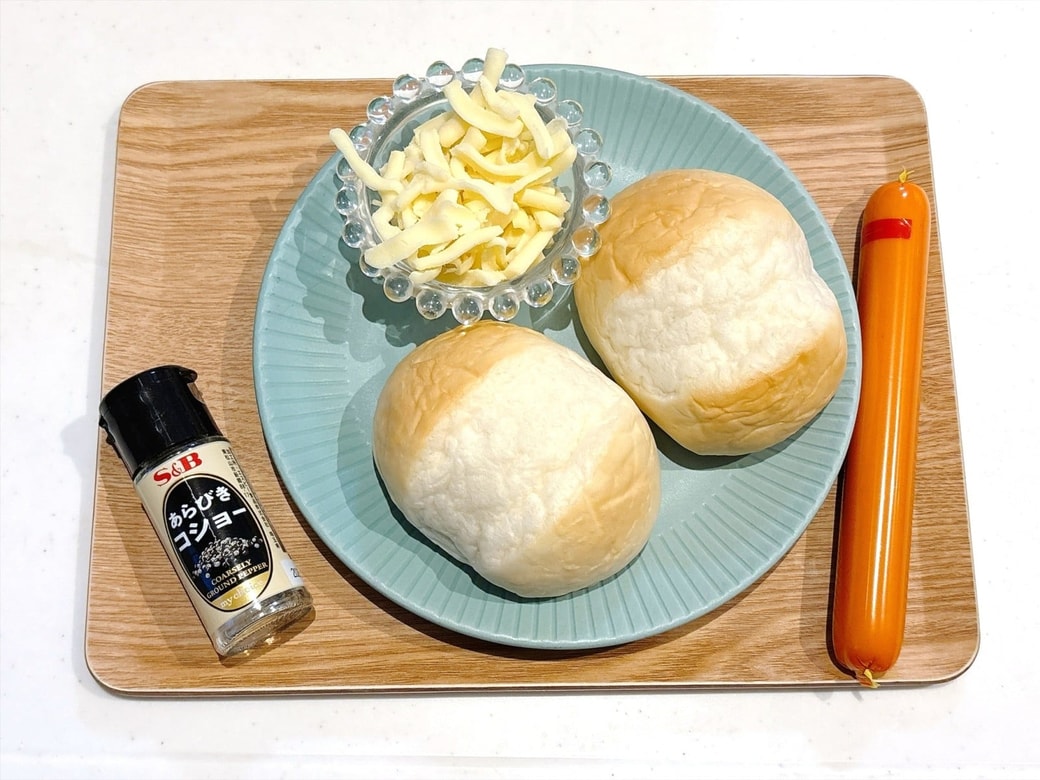 材料