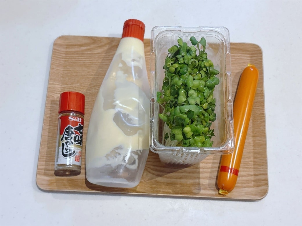 材料