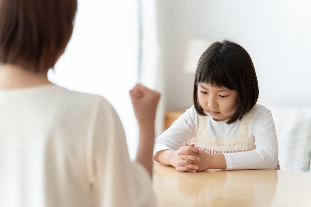 疑う