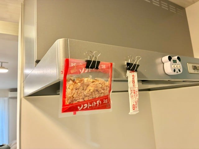 レンジフード