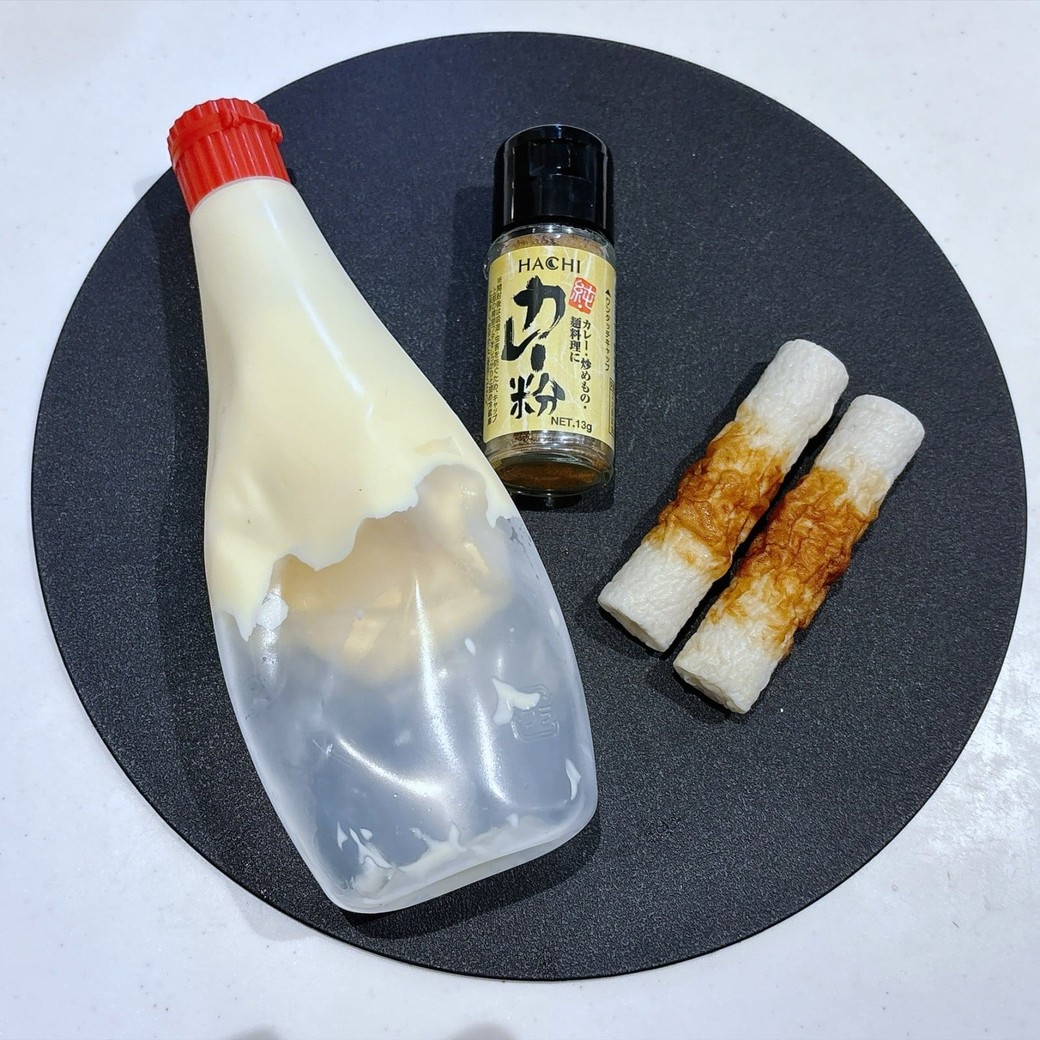 材料