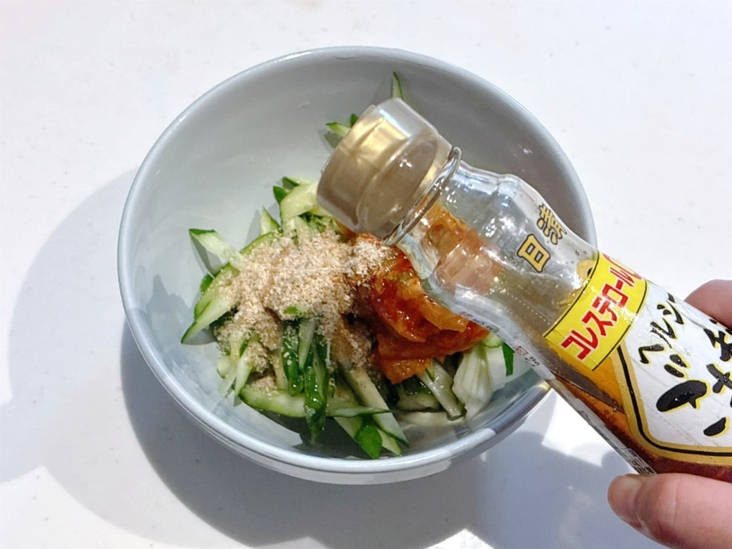 手順2.残りの材料をすべて入れ、和えたらできあがり