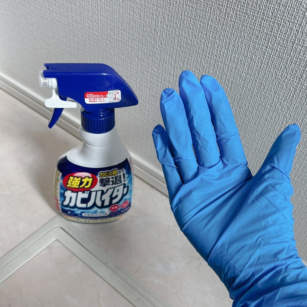 用意するもの