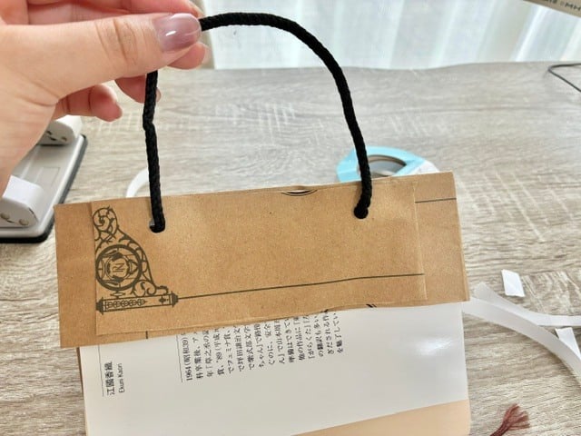 貼る