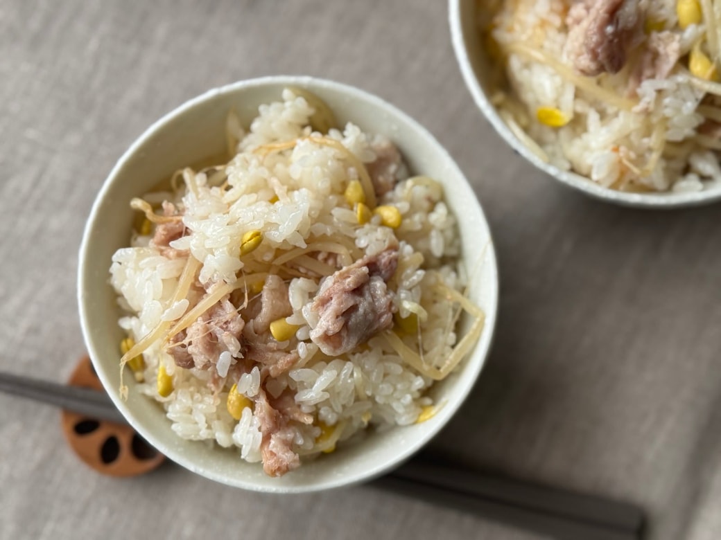 おいしい2