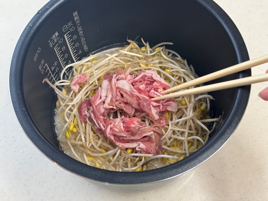 工程2