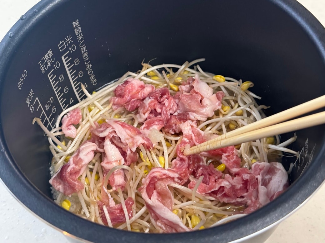 美味しいのひと手間1