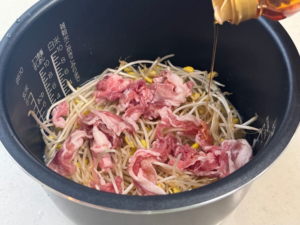 工程3