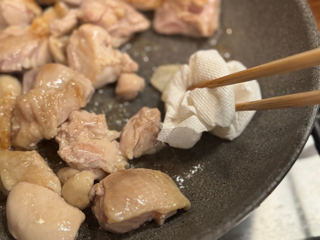 おいしい2