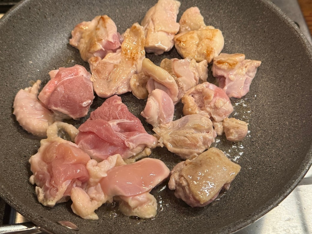 おいしい2