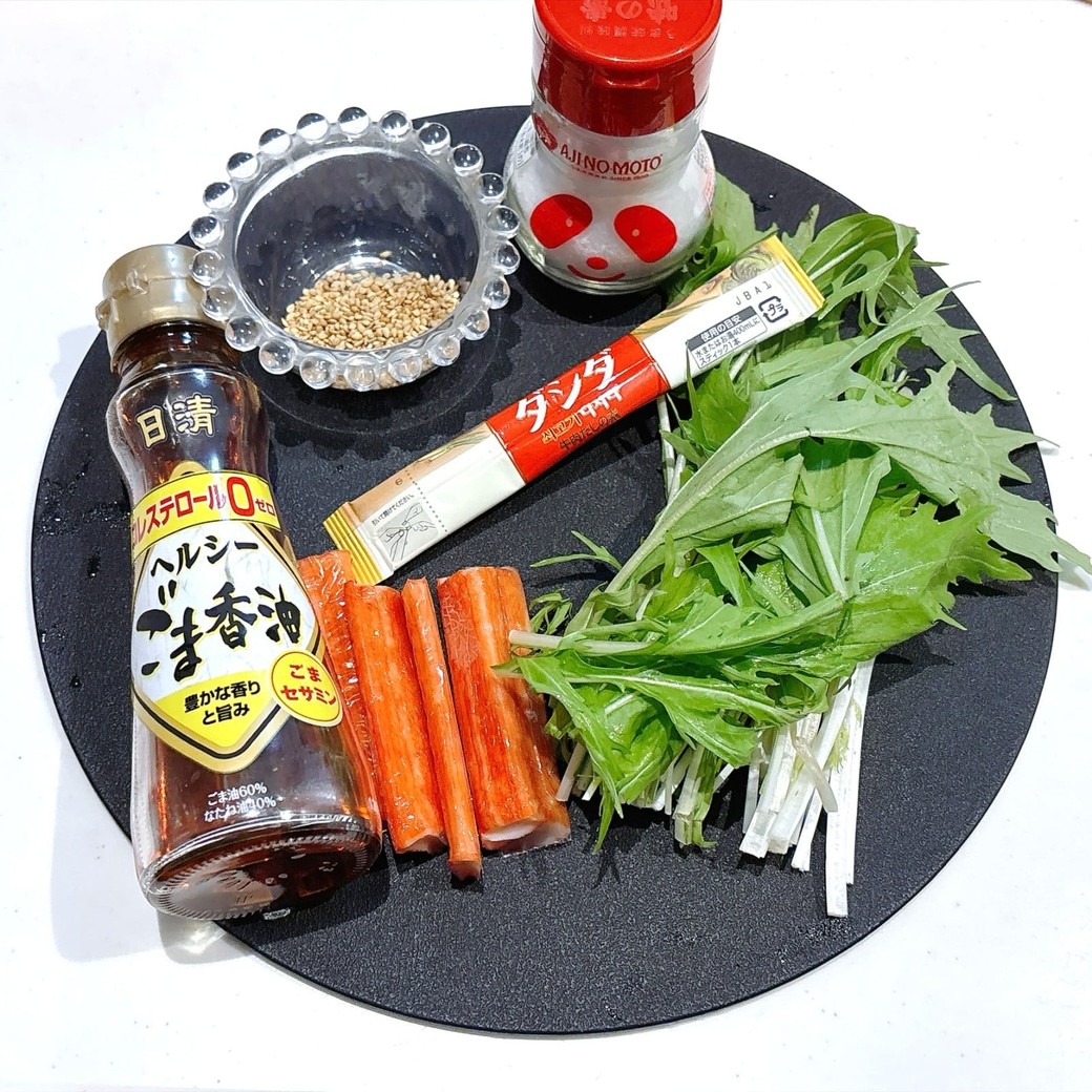 材料