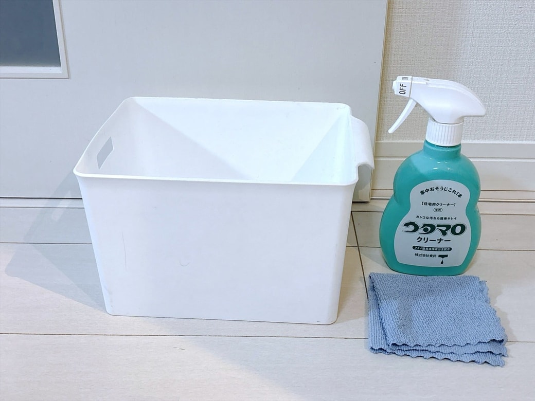 用意するもの