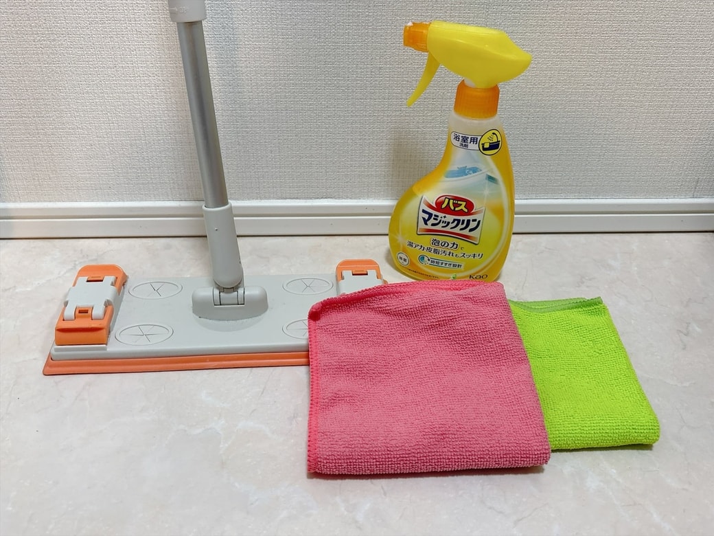 用意するもの