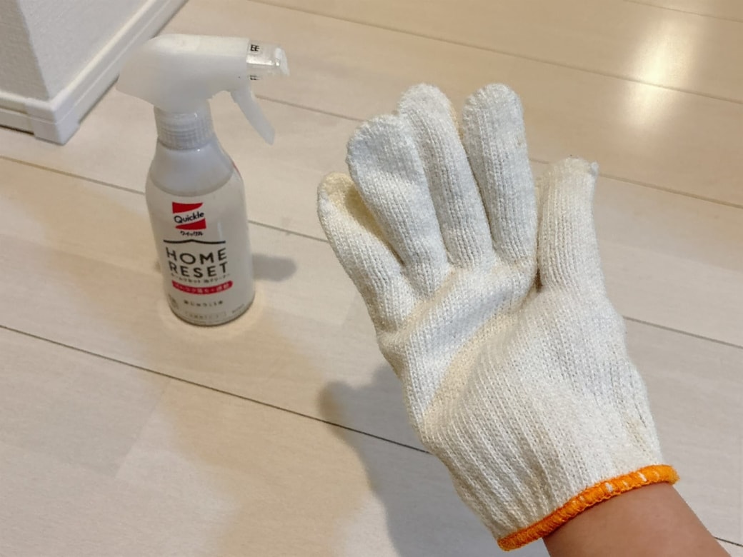 用意するもの