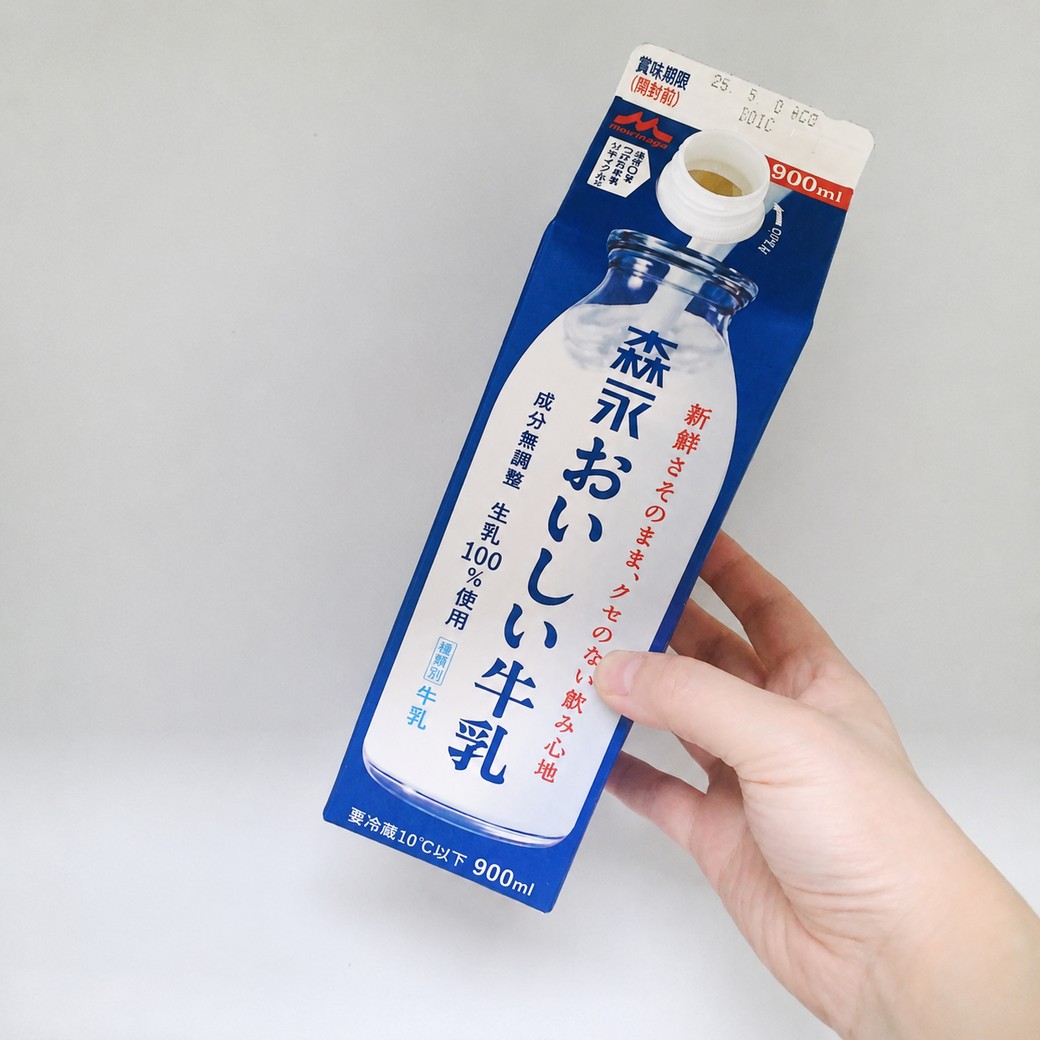 牛乳パック