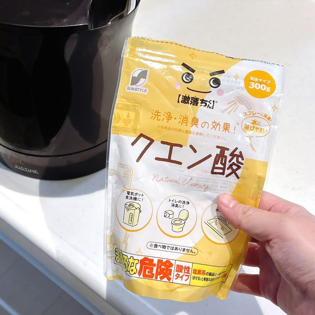 用意するもの
