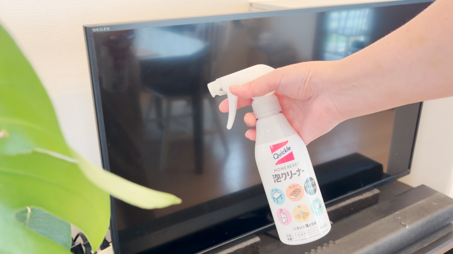 テレビ画面には使えない