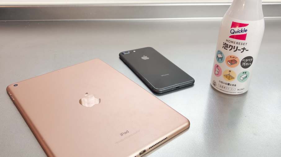 スマートフォンやタブレットの画面には使えない